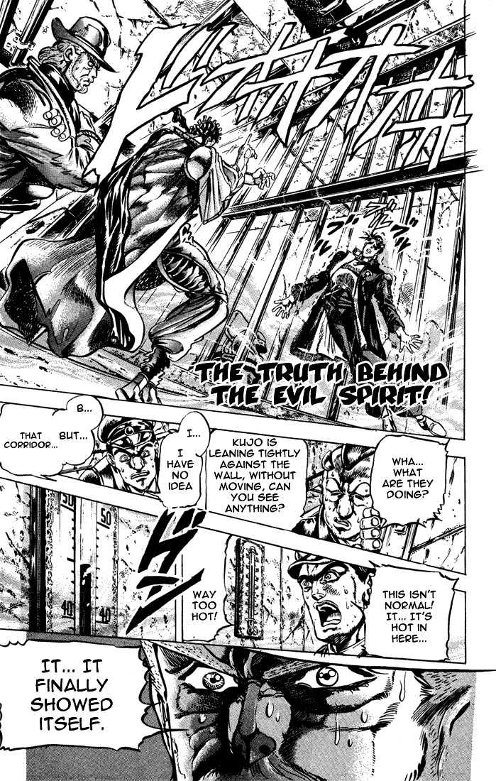 Jojo's Bizarre Adventure - Vol.13 Chapter 116 : The Truth Behind The Evil Spirit