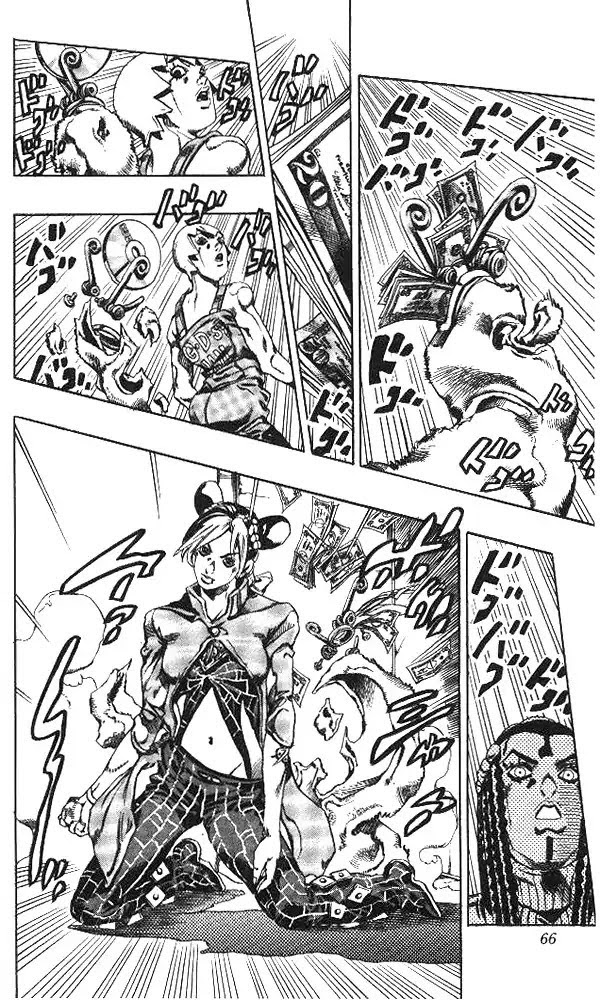 Jojo's Bizarre Adventure - Chapter 633