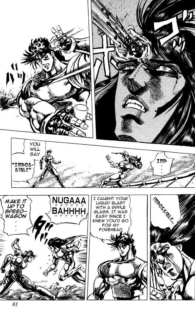 Jojo's Bizarre Adventure - Vol.6 Chapter 51 : Cold And Cruel, Straights