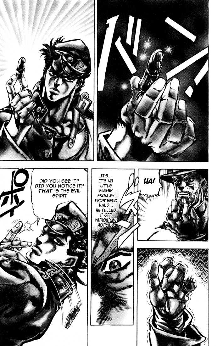 Jojo's Bizarre Adventure - Vol.13 Chapter 115 : The Magician Of Flame