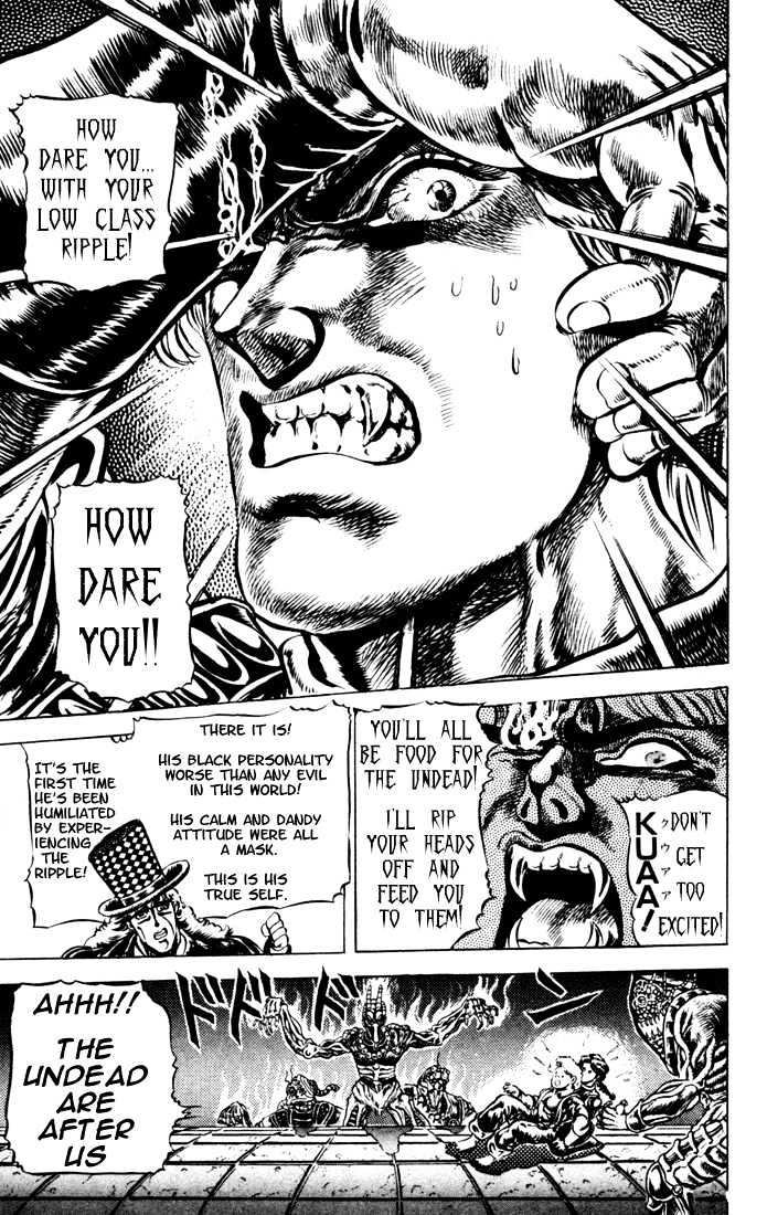 Jojo's Bizarre Adventure - Vol.5 Chapter 39 : Blood Battle! Jojo Vs. Dio