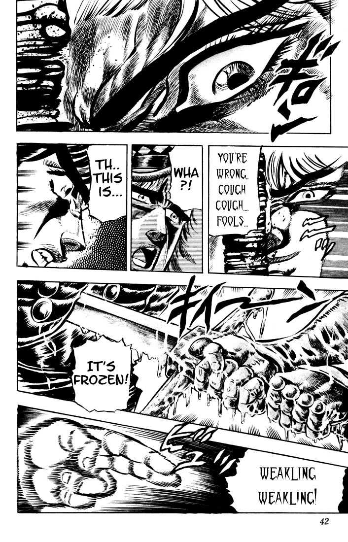 Jojo's Bizarre Adventure - Vol.5 Chapter 39 : Blood Battle! Jojo Vs. Dio