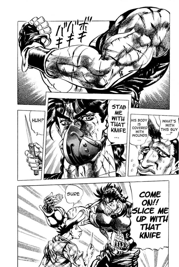 Jojo's Bizarre Adventure - Vol.8 Chapter 75 : Ripple Master Jojo