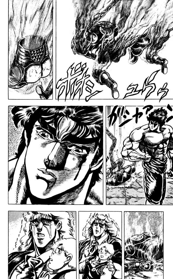 Jojo's Bizarre Adventure - Vol.4 Chapter 35 : Blast Him With Rage!