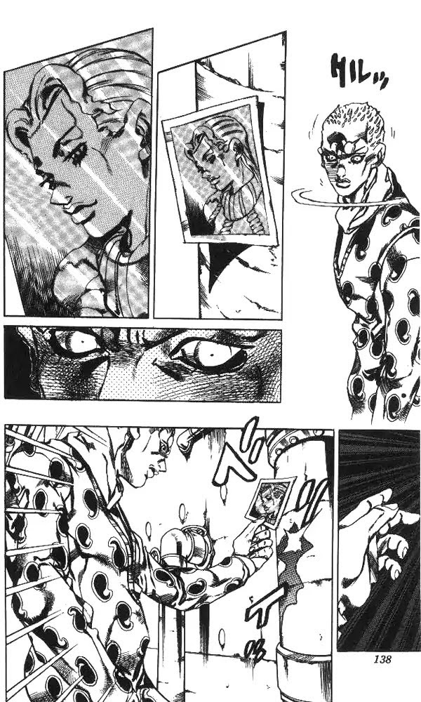 Jojo's Bizarre Adventure - Chapter 646