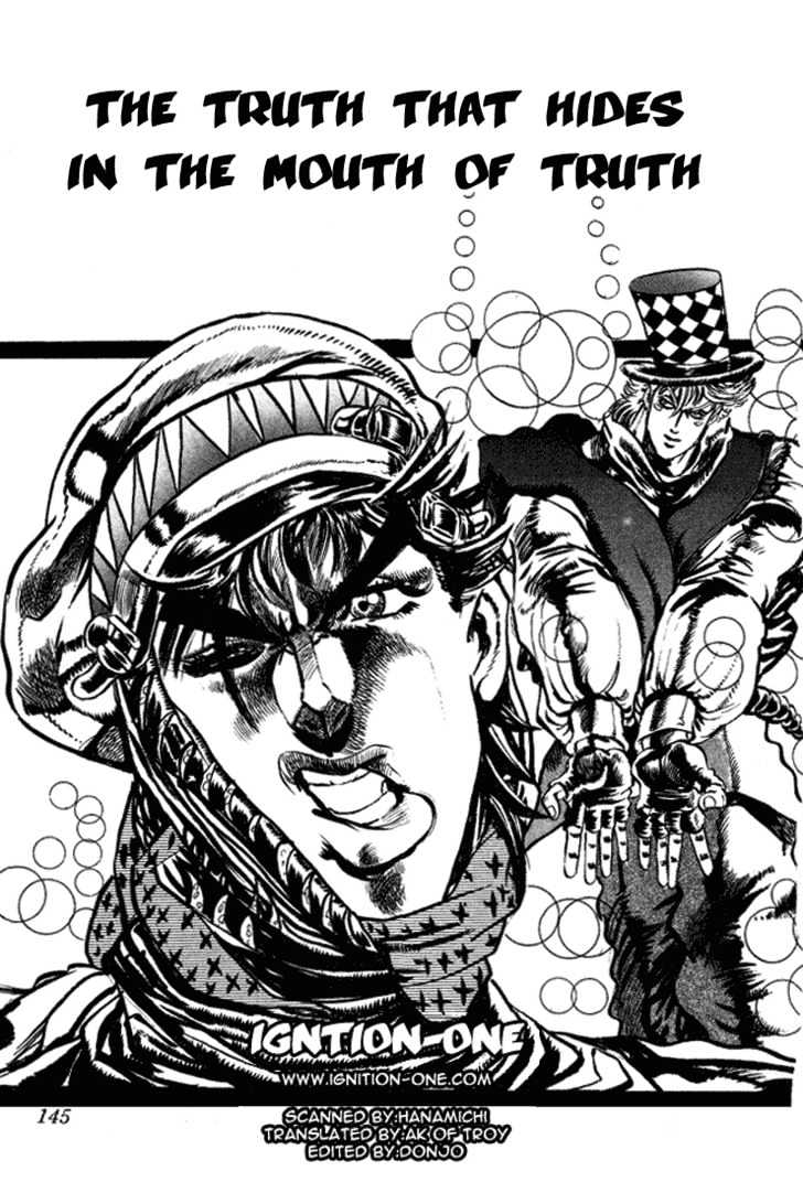 Jojo's Bizarre Adventure - Vol.7 Chapter 65 : The Truth That Hides In The Mouth Of Truth