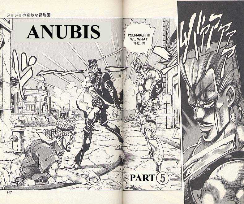 Jojo's Bizarre Adventure - Vol.21 Chapter 197 : Anubis Pt.5