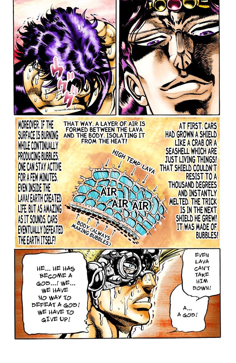 Jojo's Bizarre Adventure - Vol.12 Chapter 111 : The Man Who Became A God (Official Color Scans)