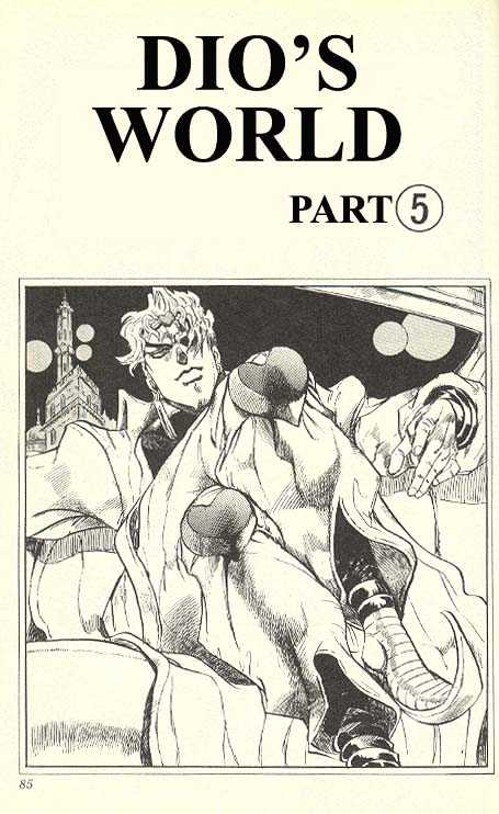 Jojo's Bizarre Adventure - Vol.27 Chapter 251 : Dio's World Pt.5