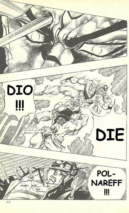 Jojo's Bizarre Adventure - Vol.28 Chapter 259 : Dio's World Pt.13