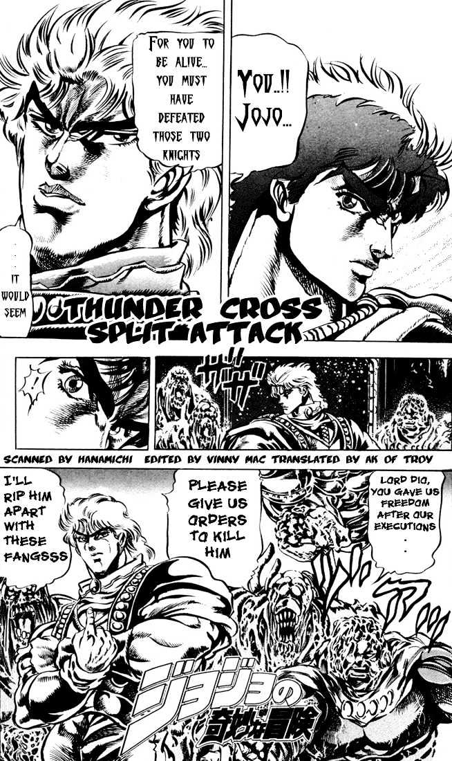 Jojo's Bizarre Adventure - Vol.5 Chapter 38 : Thunder Cross Split Attack