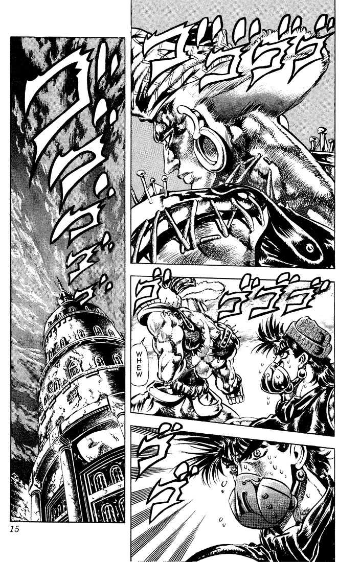 Jojo's Bizarre Adventure - Vol.9 Chapter 78 : The Disturbing Acdc