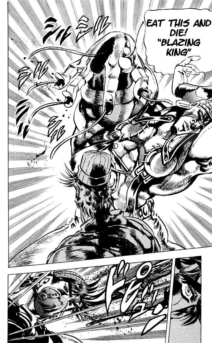 Jojo's Bizarre Adventure - Vol.9 Chapter 78 : The Disturbing Acdc