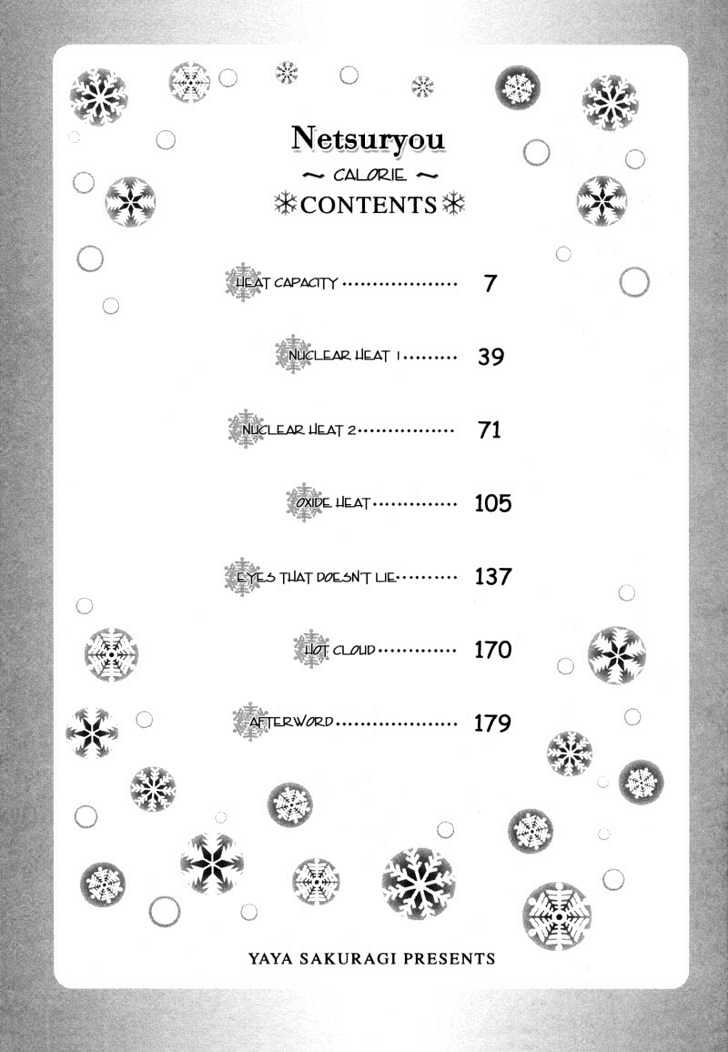 Calorie - Vol.1 Chapter 1 : Heat Capacity