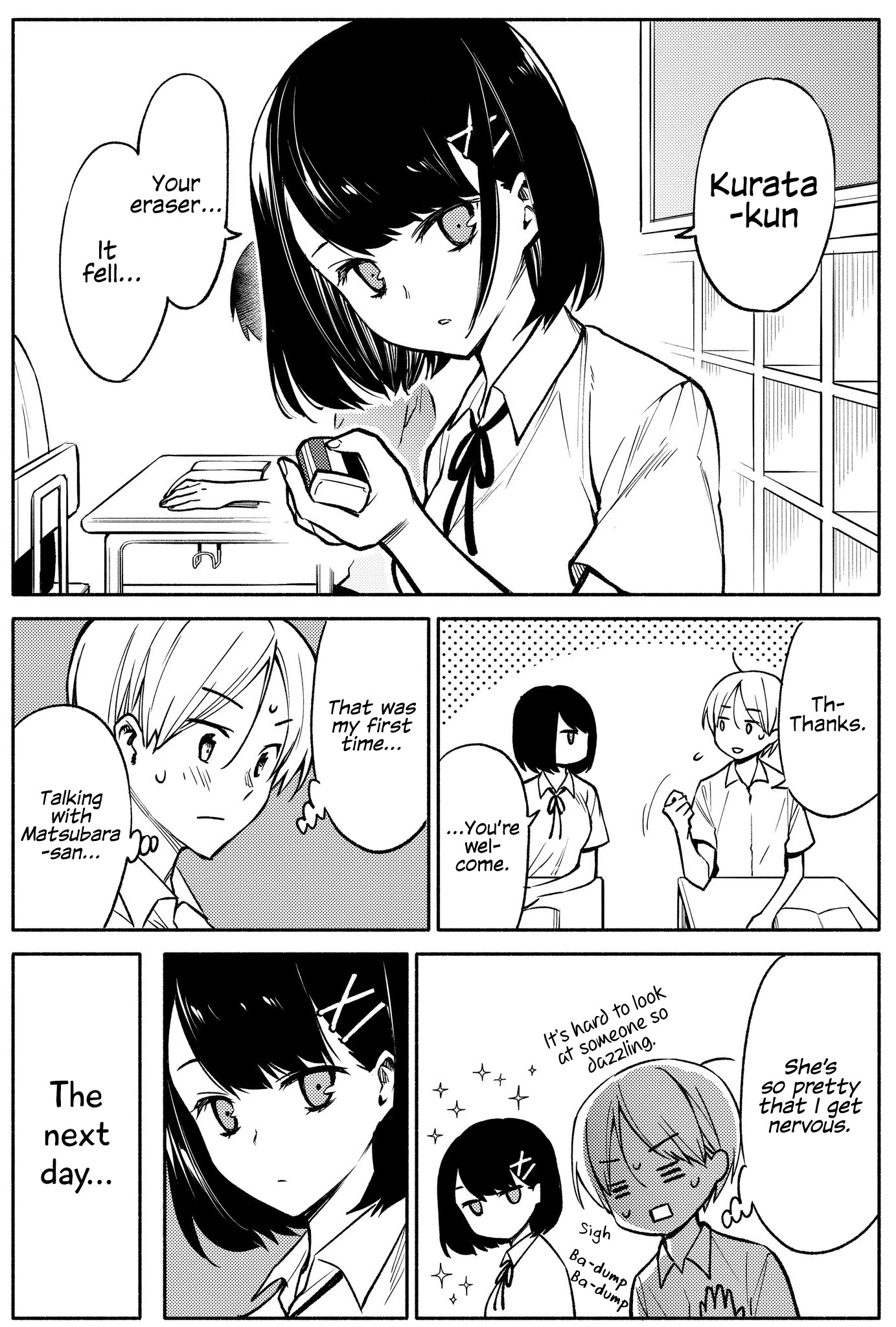 The Two-Faced Transfer Student - Chapter 1