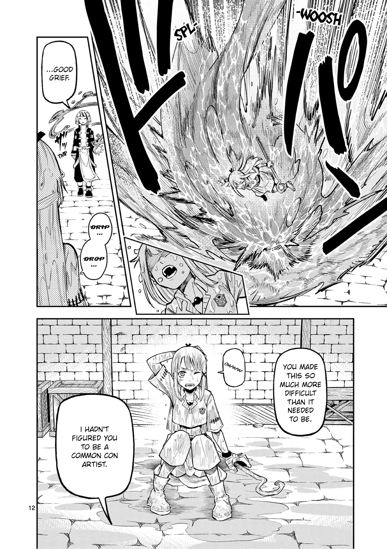 Juuou To Yakusou - Vol.3 Chapter 20: Dungeon Affairs Division