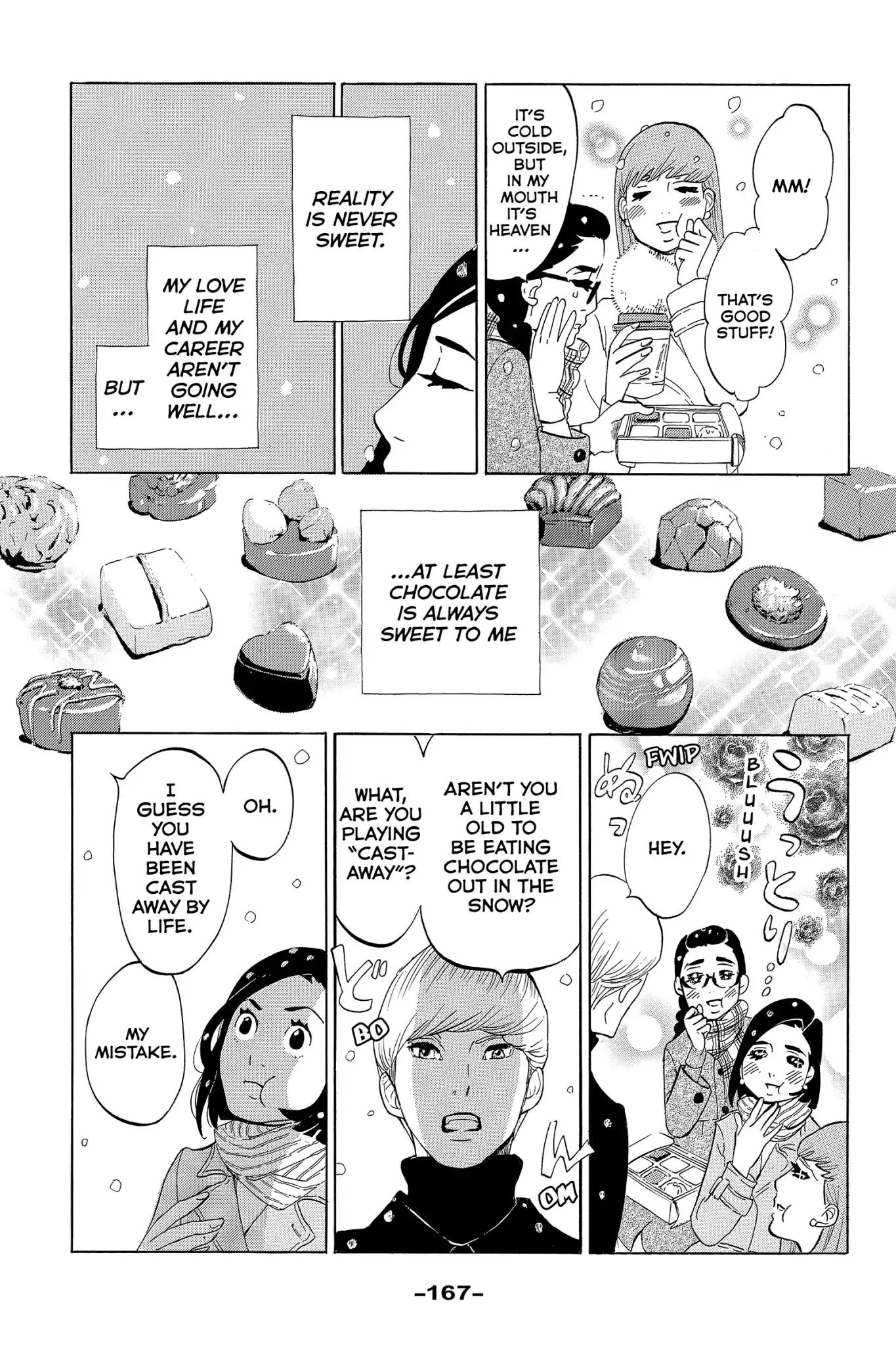 Toukyou Tarareba Musume - Vol.2  Special Chapter: Chocolate Is Always Sweet To Me