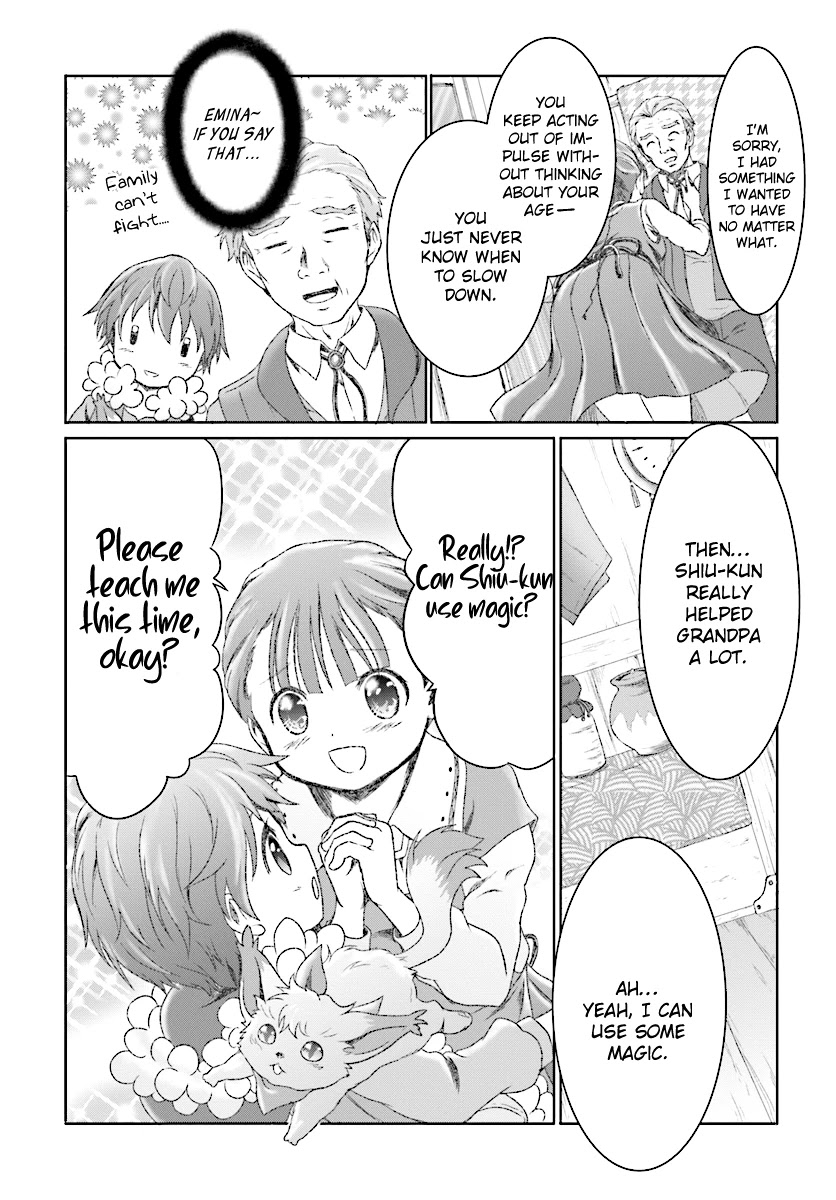 Mahou Tsukai De Hikikomori?: Mofumofu Igai To Mo Kokoro Wo Kayowaseyou Monogatari - Chapter 7