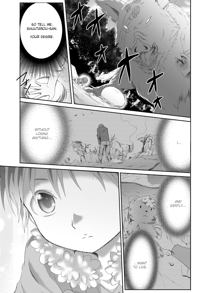 Mahou Tsukai De Hikikomori?: Mofumofu Igai To Mo Kokoro Wo Kayowaseyou Monogatari - Chapter 1