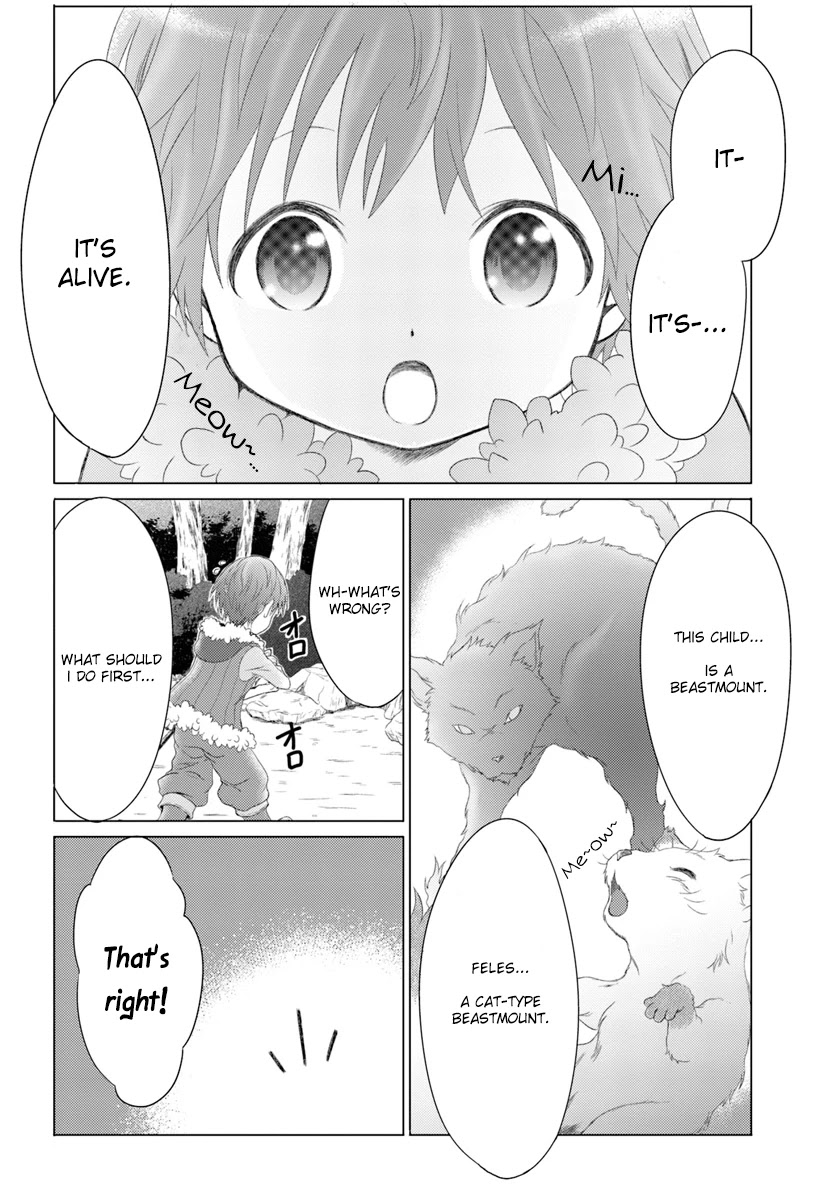 Mahou Tsukai De Hikikomori?: Mofumofu Igai To Mo Kokoro Wo Kayowaseyou Monogatari - Chapter 1