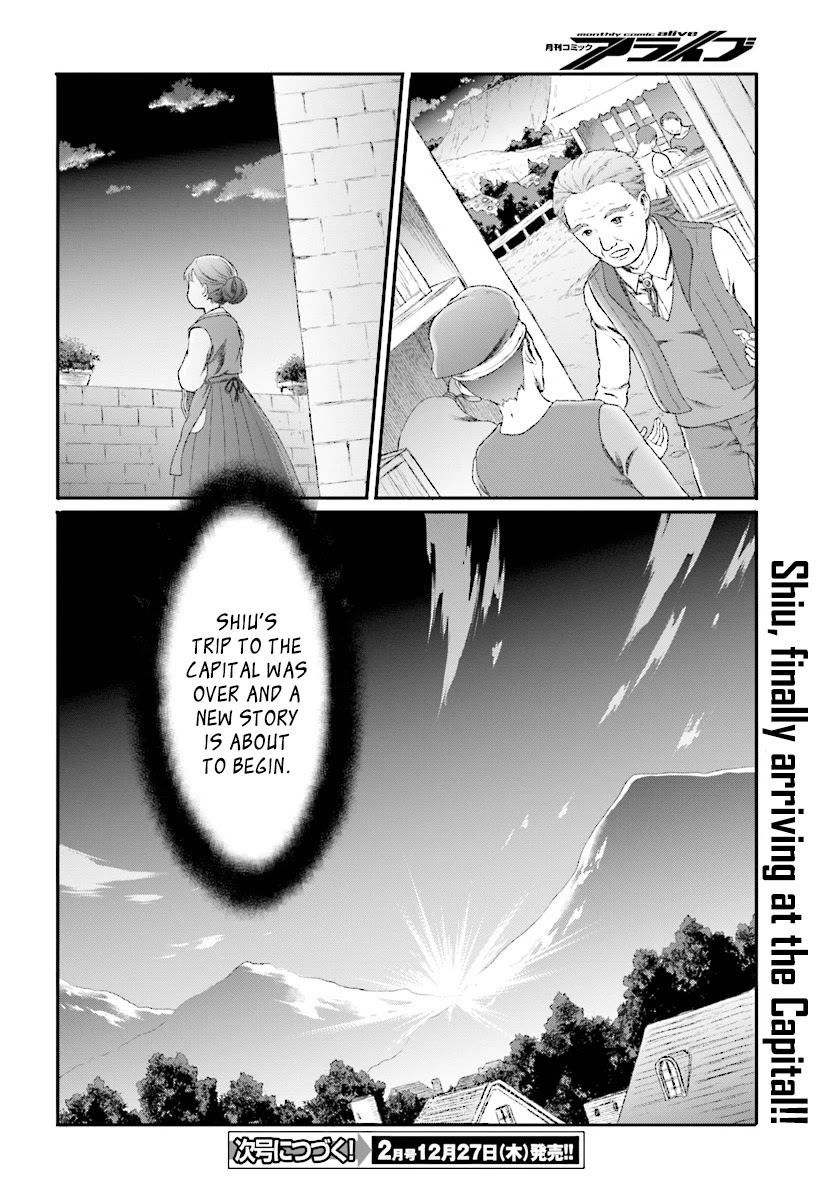 Mahou Tsukai De Hikikomori?: Mofumofu Igai To Mo Kokoro Wo Kayowaseyou Monogatari - Chapter 5