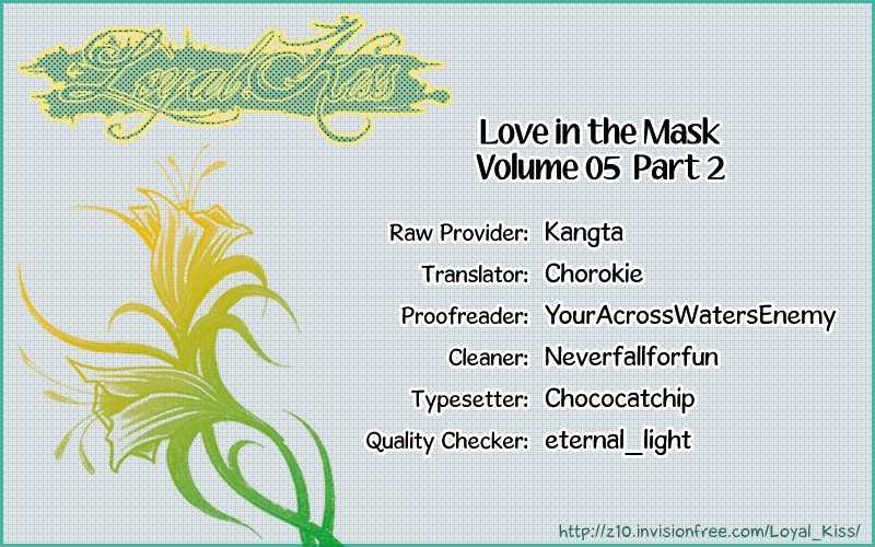 Love In The Mask - Vol.05 Chapter 0