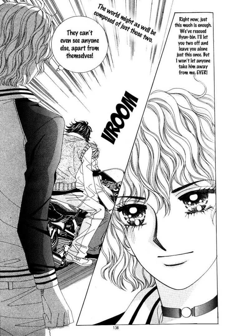 Love In The Mask - Vol.27 Chapter 114