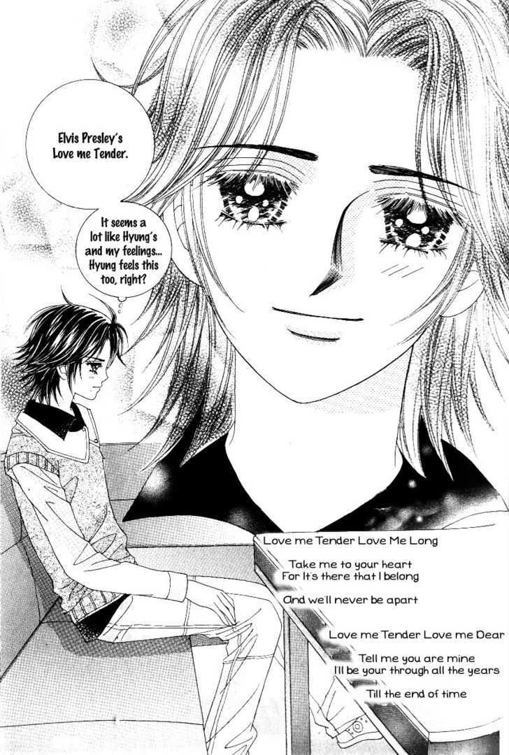 Love In The Mask - Vol.27 Chapter 114