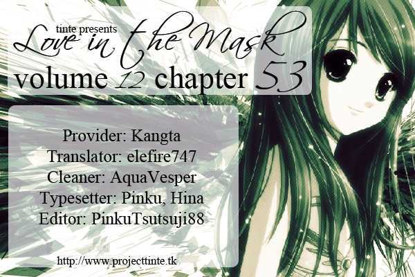 Love In The Mask - Vol.12 Chapter 53