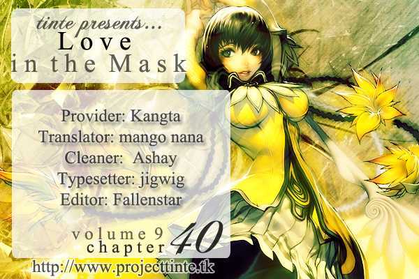 Love In The Mask - Vol.9 Chapter 40