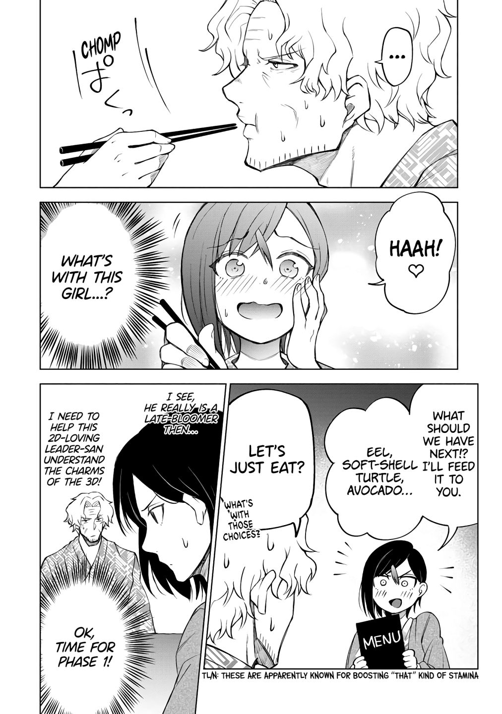 Suki Darake Desu, Leader-San! - Chapter 4