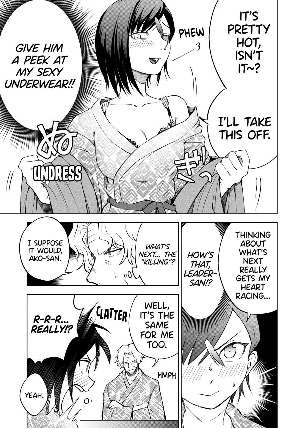 Suki Darake Desu, Leader-San! - Chapter 4