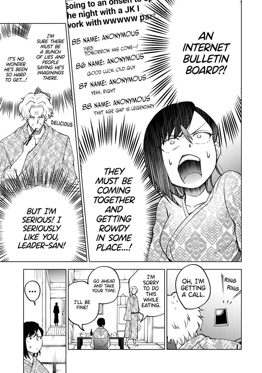 Suki Darake Desu, Leader-San! - Chapter 4