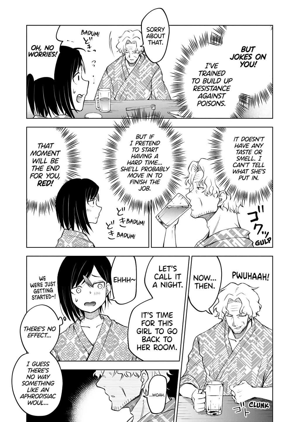 Suki Darake Desu, Leader-San! - Chapter 4