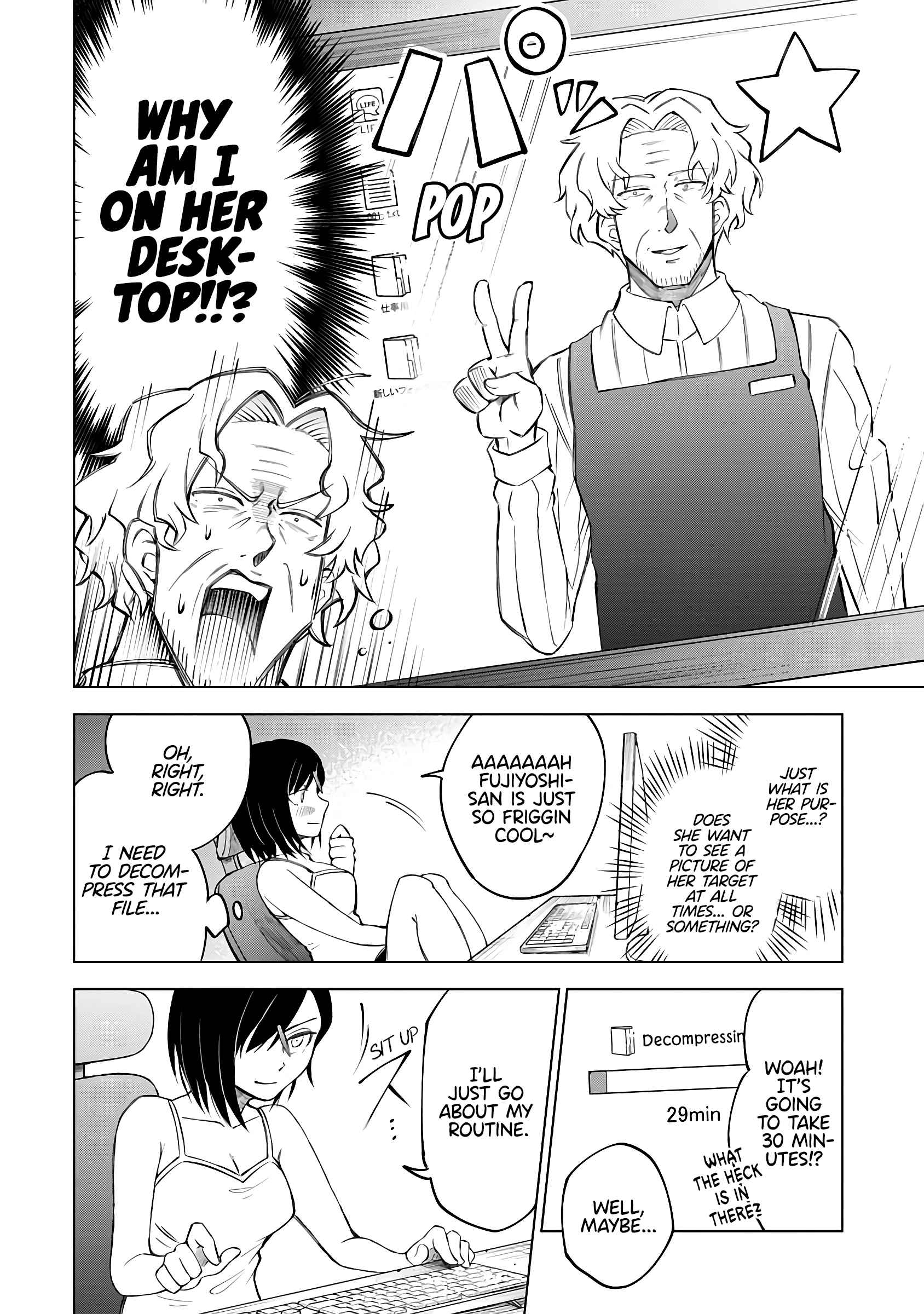 Suki Darake Desu, Leader-San! - Chapter 3