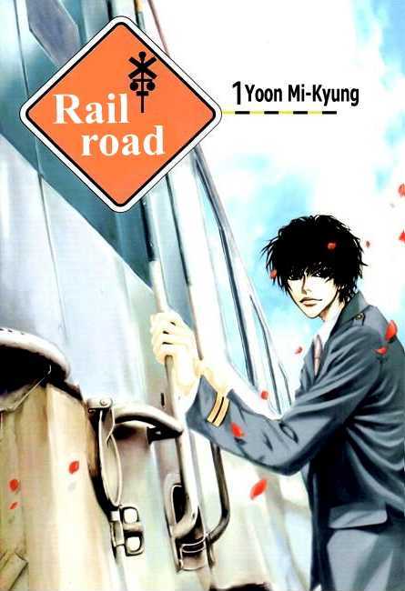 Railroad - Vol.1 Chapter 1