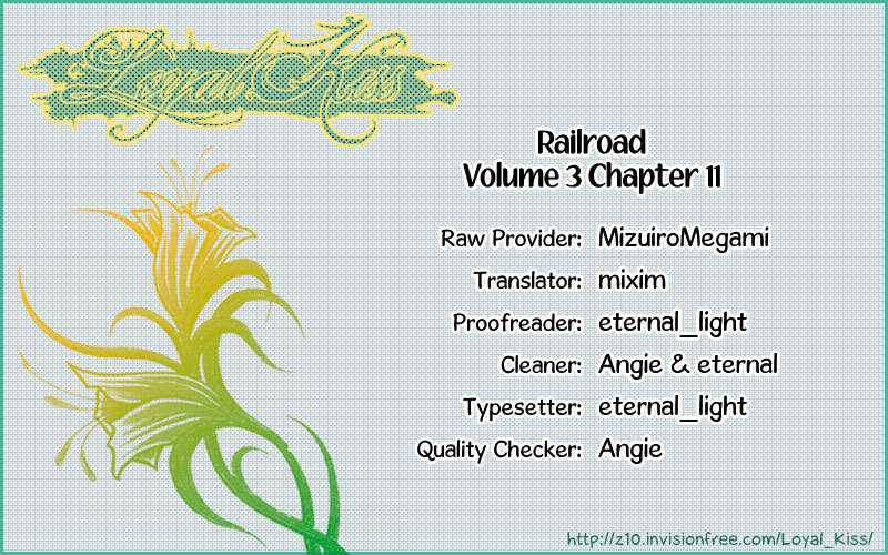 Railroad - Vol.3 Chapter 11