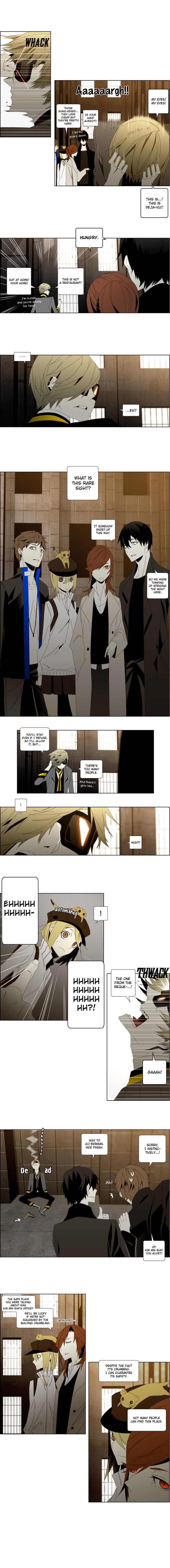 Automata - Chapter 17