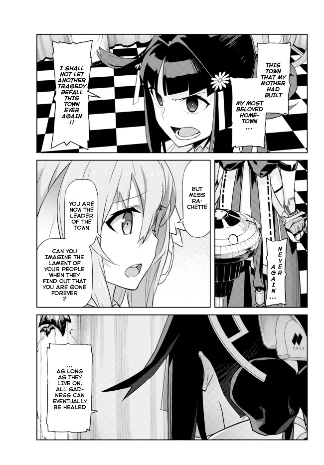 Ar Nosurge ~Umareizuru Hoshi E Inoru Uta~ - Chapter 15 : Misogi