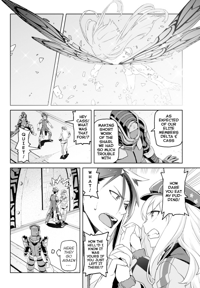 Ar Nosurge ~Umareizuru Hoshi E Inoru Uta~ - Chapter 1 : Felion