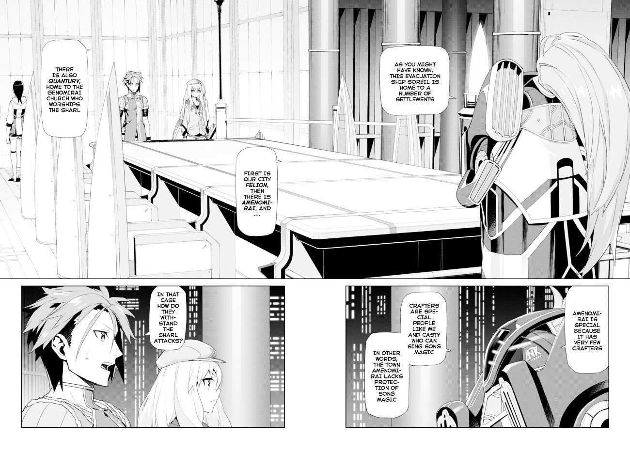 Ar Nosurge ~Umareizuru Hoshi E Inoru Uta~ - Chapter 2 : Amenomirai