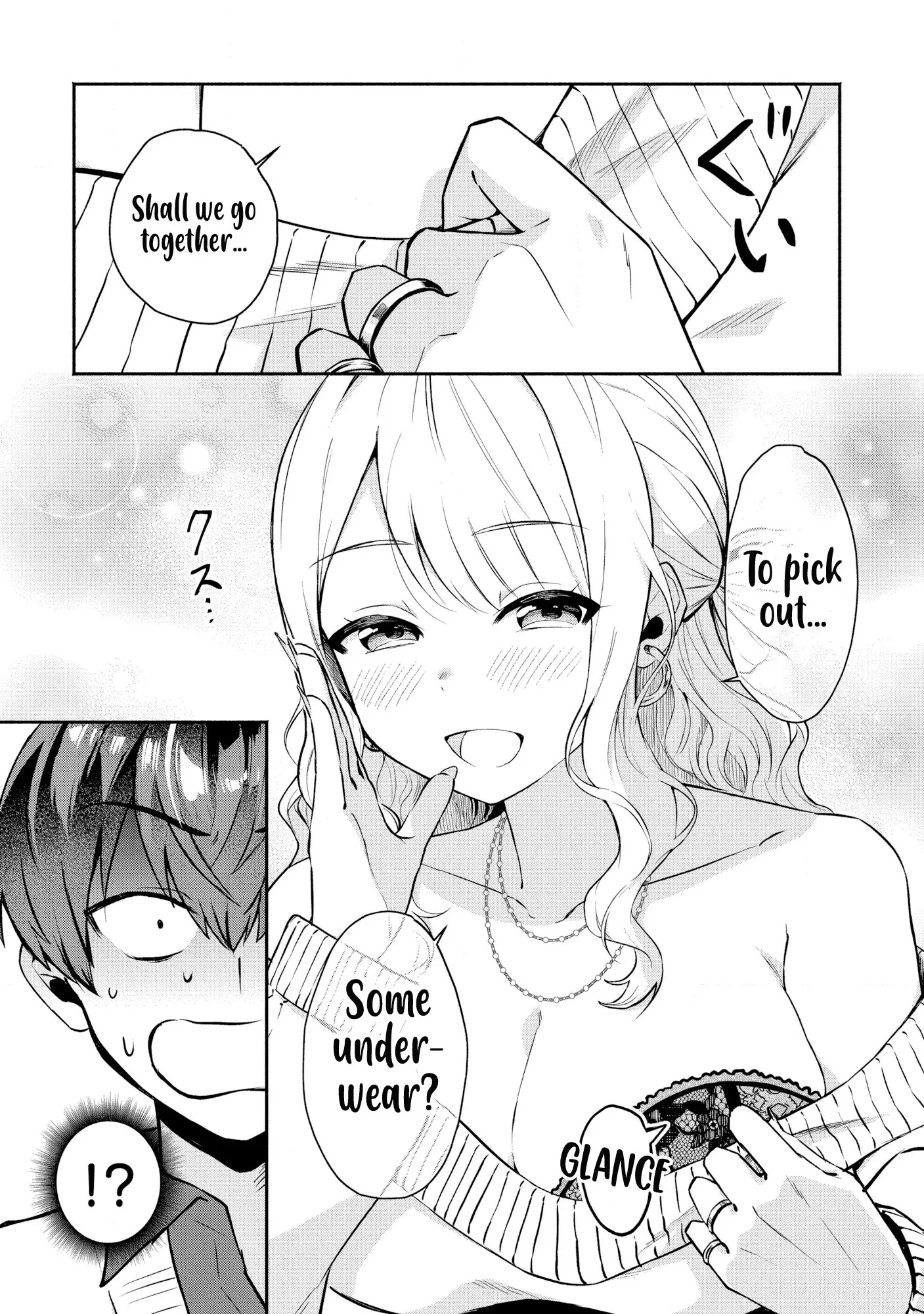 Douyara Ore Wa Imadoki Gal Na Toshiue Osananajimi Kara Gekiomo Kanjou Wo Mukerareteiru Rashii - Chapter 1: Because Yuito Has A Lot Of Good Points