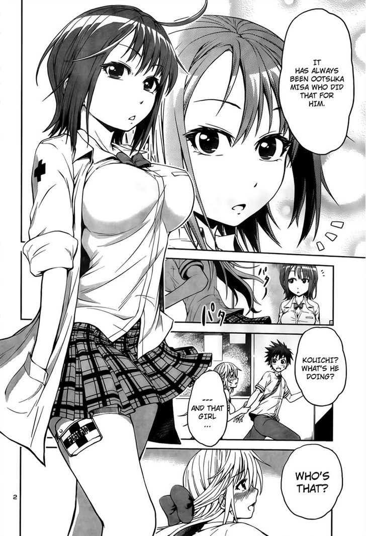 Inbura! - Bishoujo Kyuuketsuki No Hazukashii Himitsu - Chapter 3 : Read Online