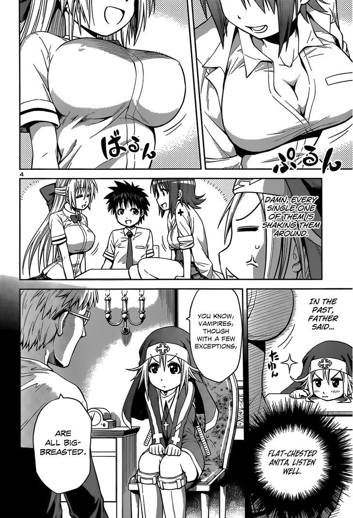 Inbura! - Bishoujo Kyuuketsuki No Hazukashii Himitsu - Chapter 10 : Fruitful Feelings