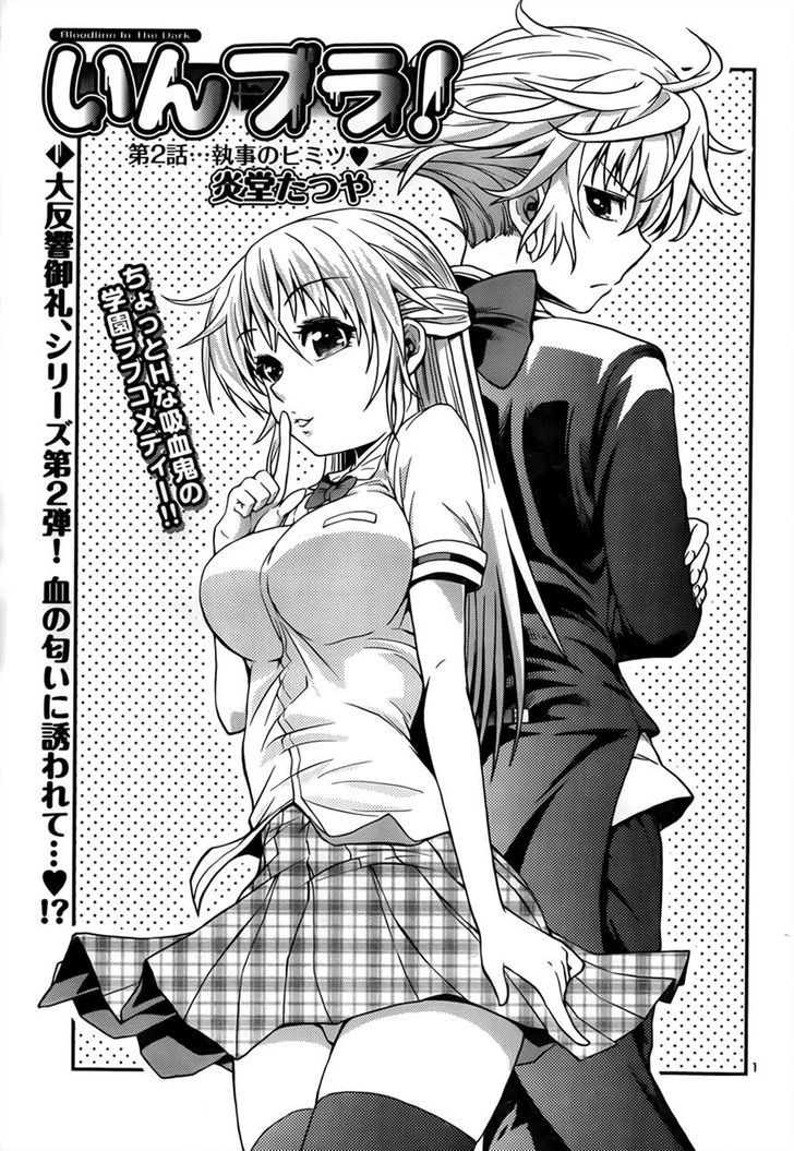 Inbura! - Bishoujo Kyuuketsuki No Hazukashii Himitsu - Chapter 2 : Read Online