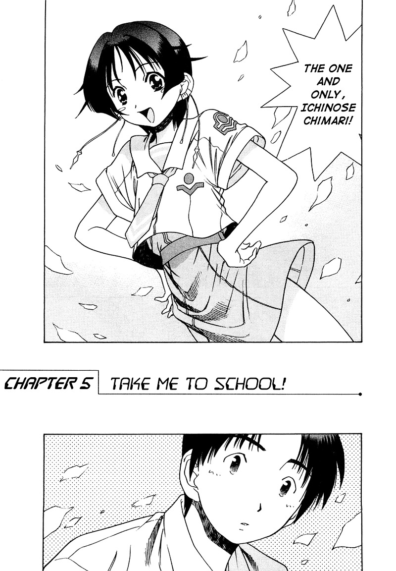 Little Jumper - Vol.1 Chapter 5 : Take Me To School