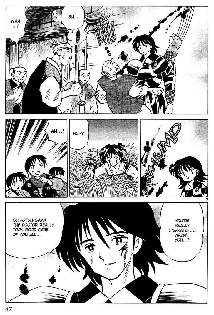 Inuyasha - Vol.27 Chapter 261