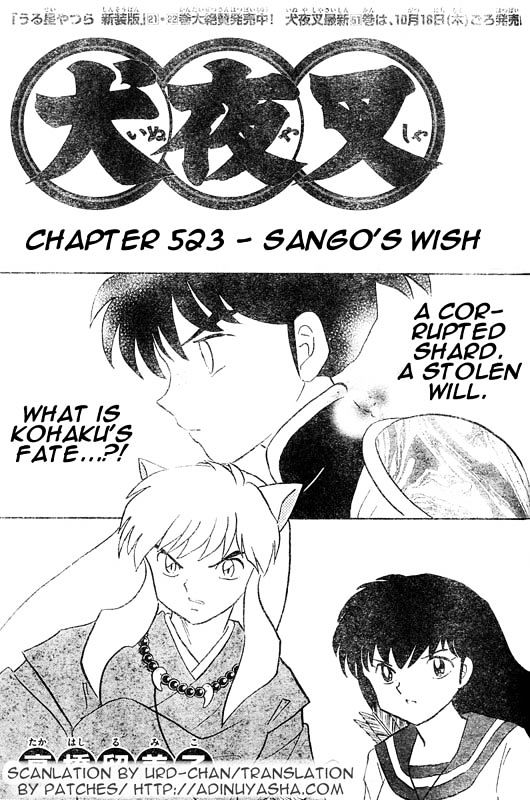 Inuyasha - Vol.53 Chapter 523 : Sango S Wish