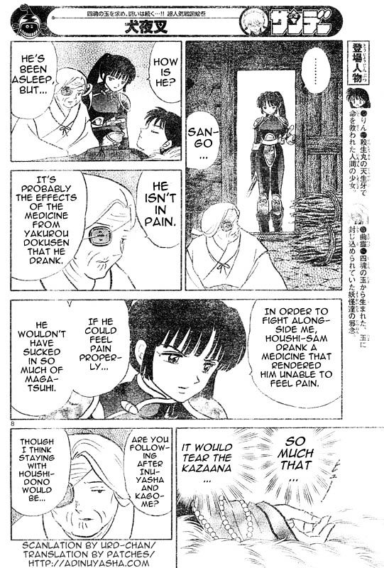 Inuyasha - Vol.53 Chapter 523 : Sango S Wish