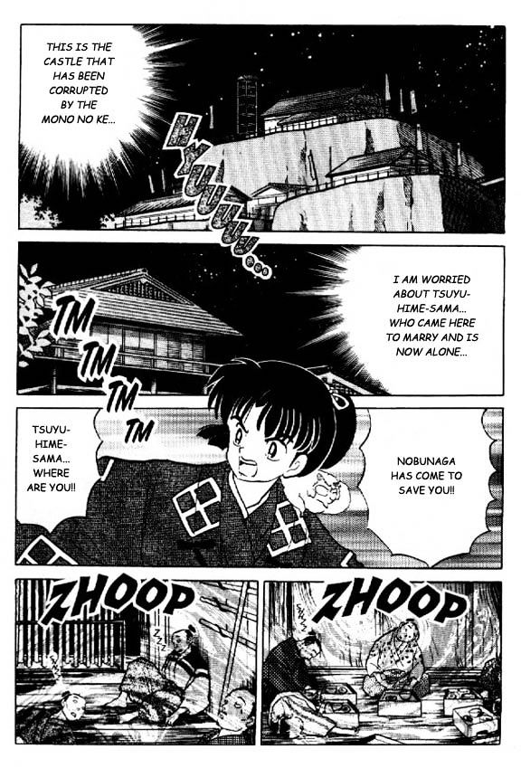 Inuyasha - Vol.3 Chapter 20 : Tsukumo No Gama